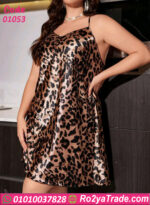 لانجري تايجر قصير بيج سايز