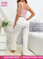 بيجامة صيفي نسائي