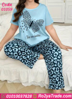 بيجامة نسائية صيفي تايجر