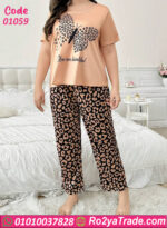 بيجامة نسائية صيفي تايجر