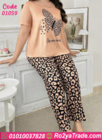 بيجامة نسائية صيفي تايجر