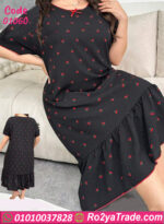 قميص نوم صيفي بيج سايز