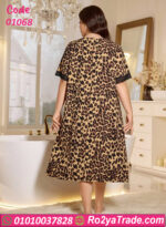 كاش مايوه تايجر بيج سايز