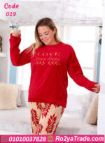 بيجامة قطيفة شتوي بيج سايز