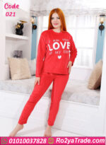 بيجامة قطيفة شتوي