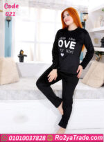 بيجامة قطيفة شتوي