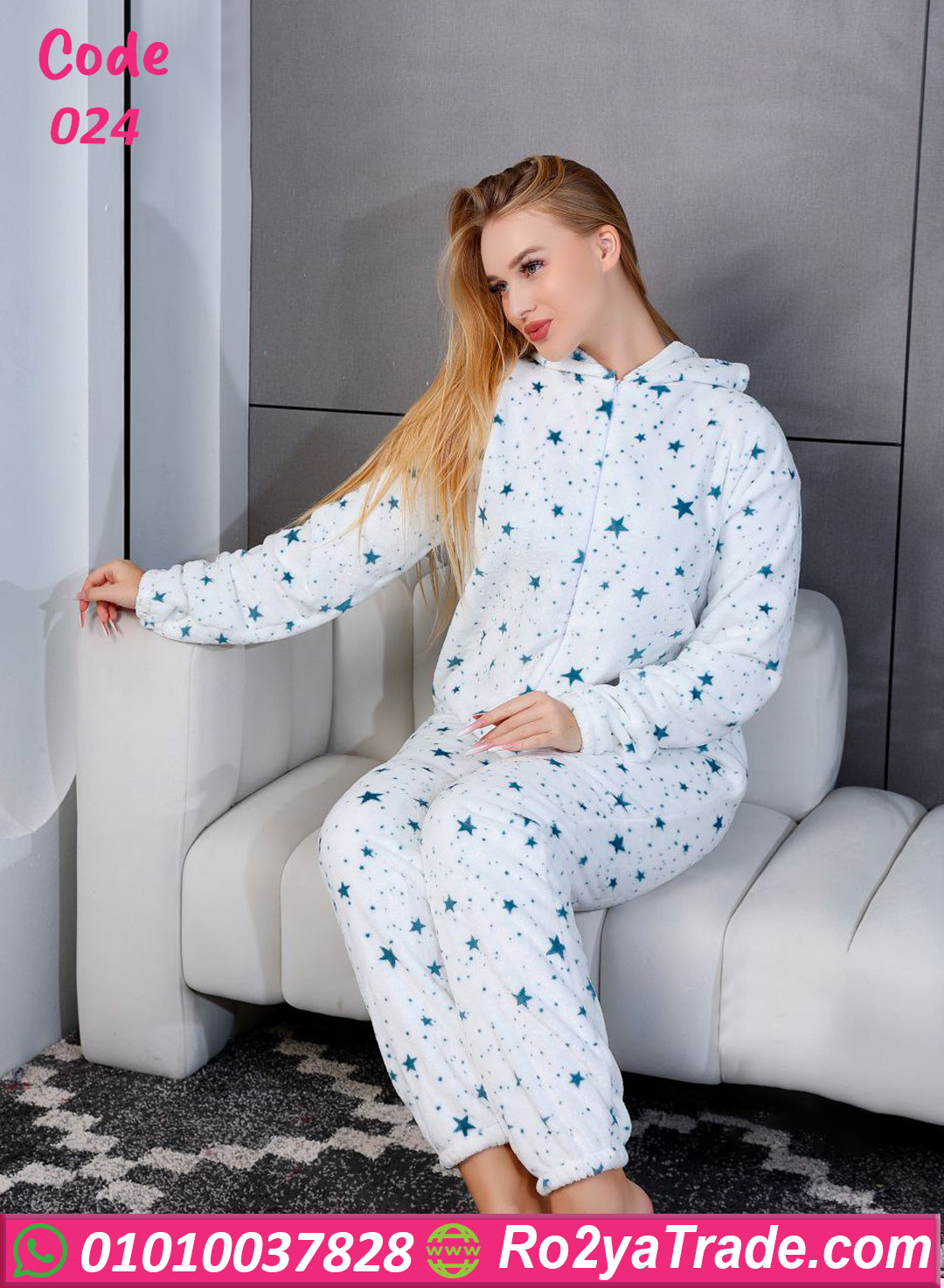 جمبسوت قطيفة شتوي وان سايز