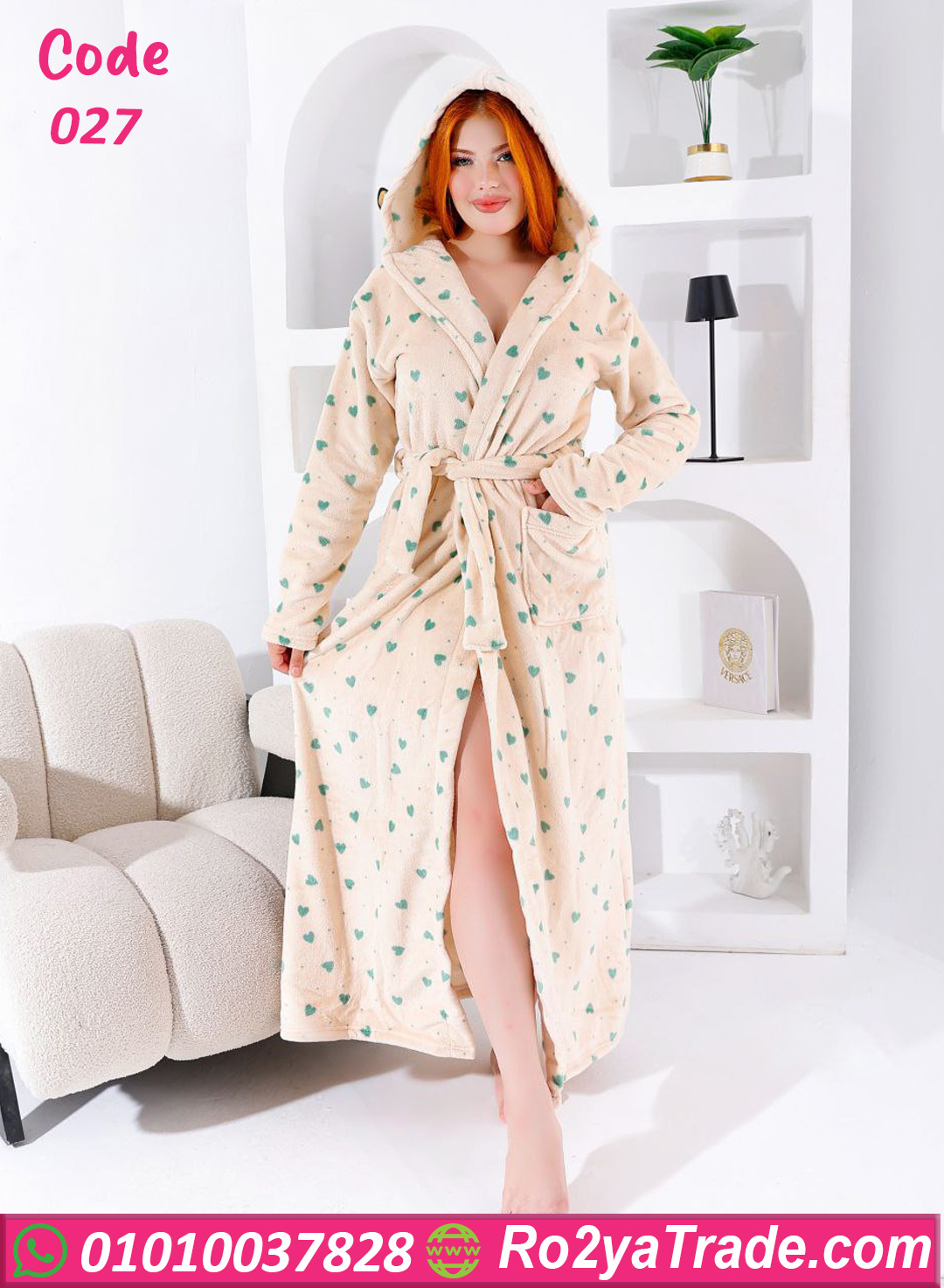 027-2 روب شتوي طويل قطيفة