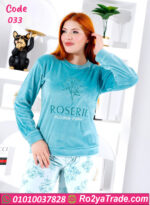 بيجامة قطيفة شتوي