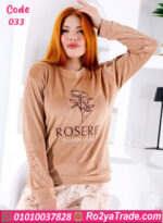 بيجامة قطيفة شتوي