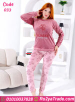 بيجامة قطيفة شتوي