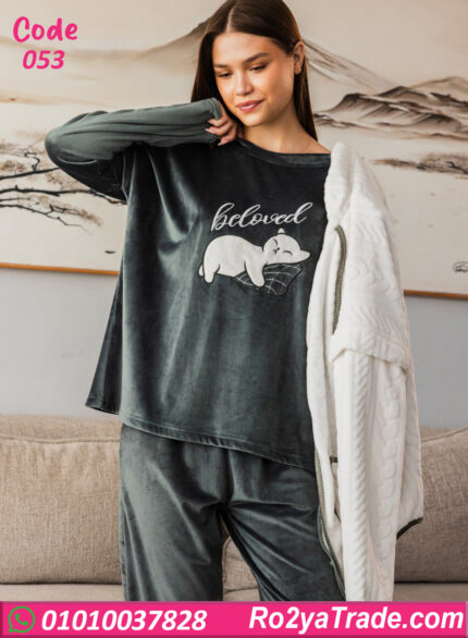 بيجامة قطيفة حريمي شتوي