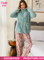 بيجامة قطيفة حريمي شتوي