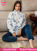 بيجامة حريمي شتوي قطيفة
