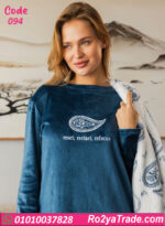 كاش مايوه بيتي شتوي