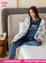 بيجامة حريمي شتوي مع جاكيت