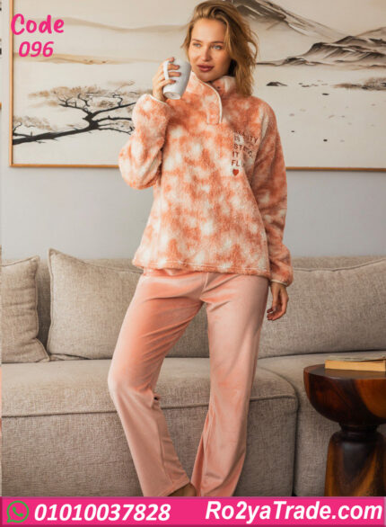 بيجامة حريمي شتوي