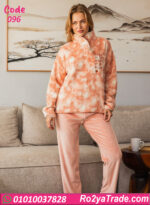 بيجامة حريمي شتوي