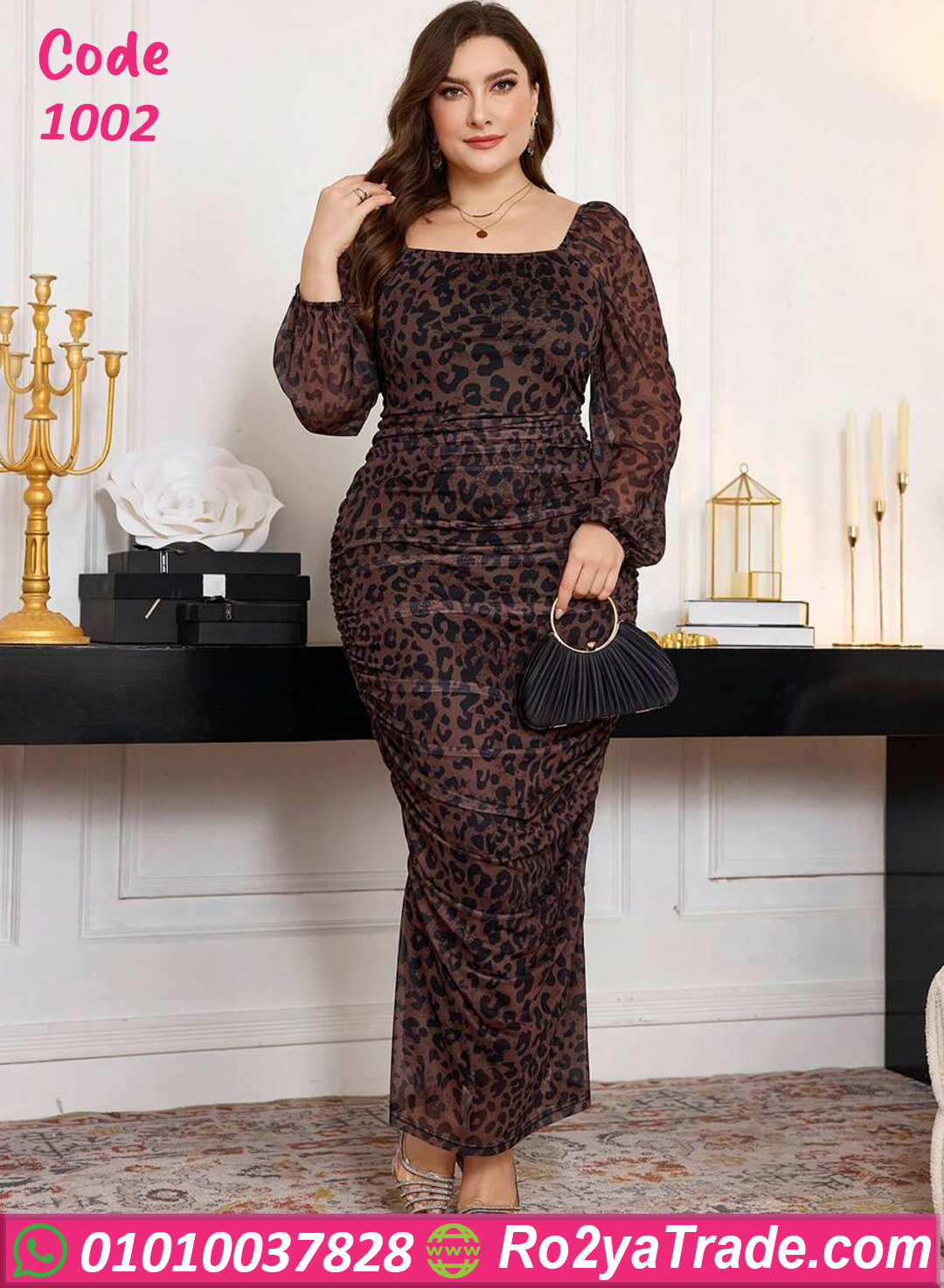 فستان سواريه ليوبارد بيج سايز