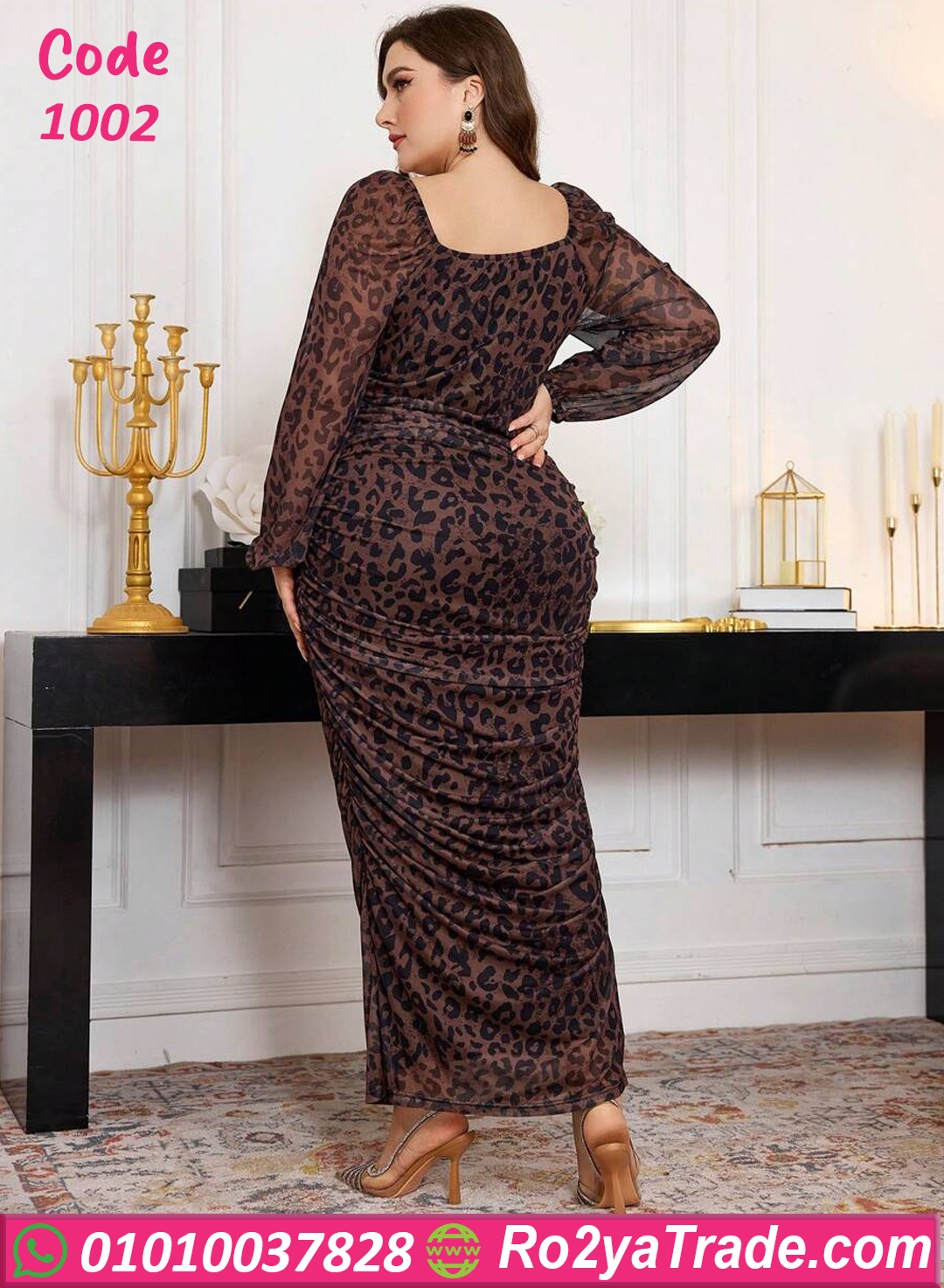 فستان سواريه ليوبارد بيج سايز