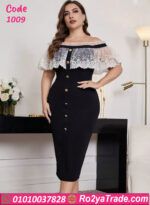 فستان سواريه دانتيل بيج سايز