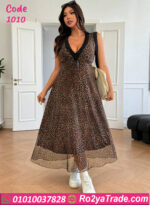 لانجري تايجر طويل بيج سايز