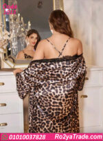 كاش مايوه بيتي تايجر