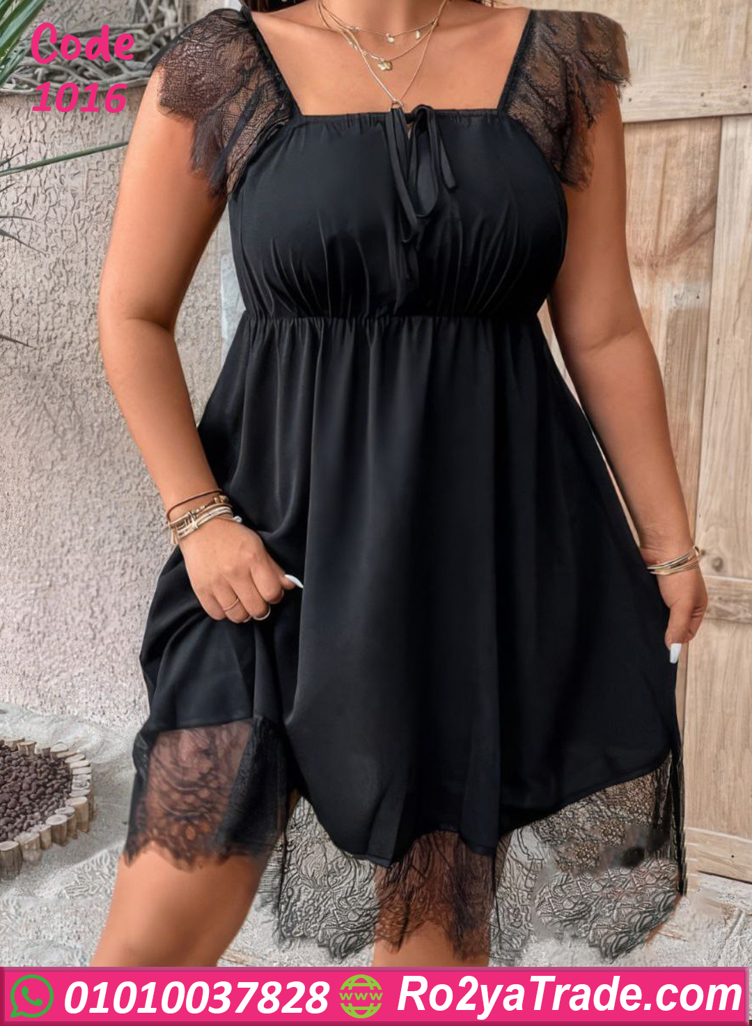 كاش مايوه صيفي دانتيل بيج سايز