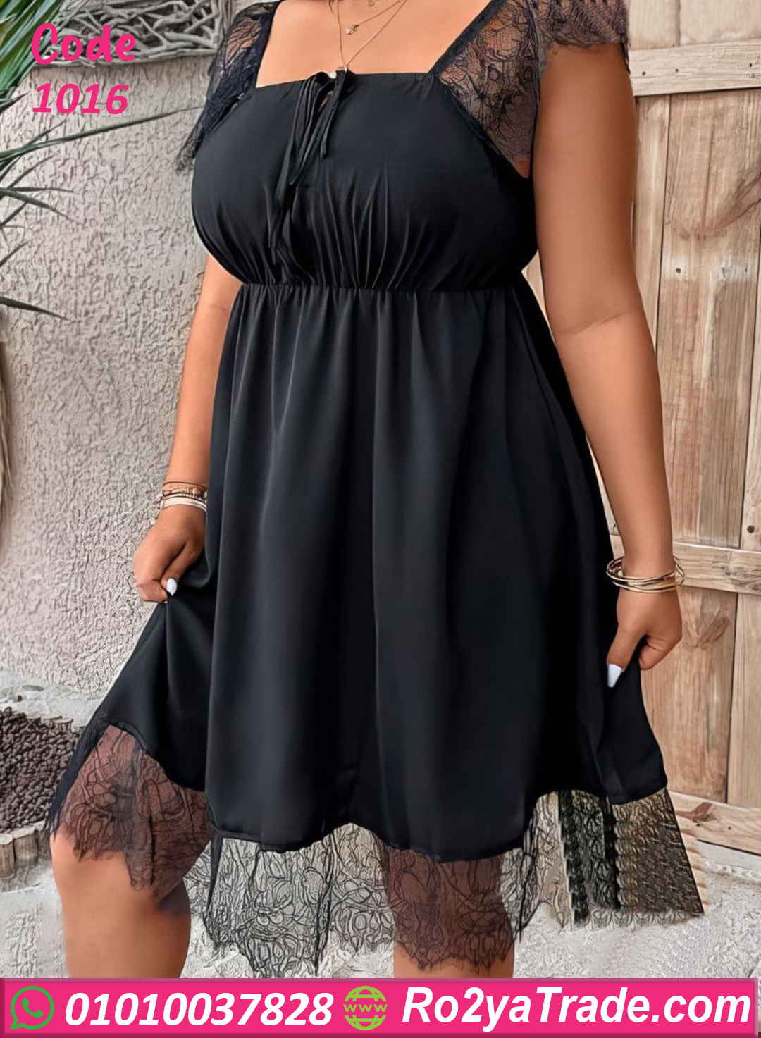 كاش مايوه صيفي دانتيل بيج سايز