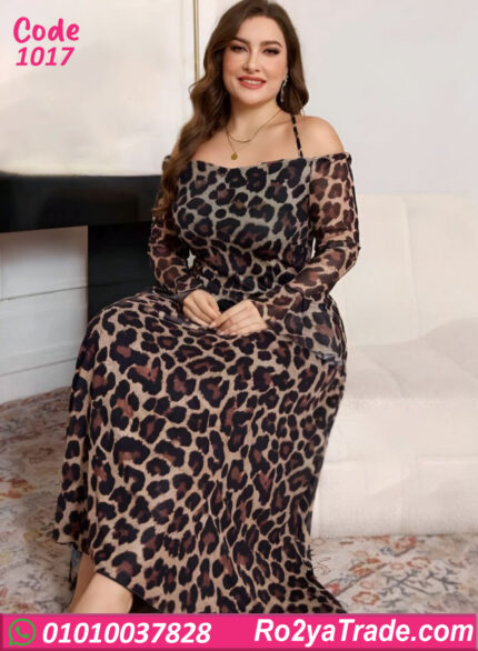 دريس تايجر طويل بيج سايز