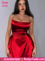 لانجري قصير ساتان أحمر بيج سايز