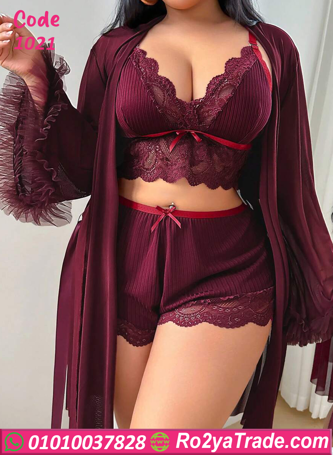 طقم داخلي بالروب بيج سايز