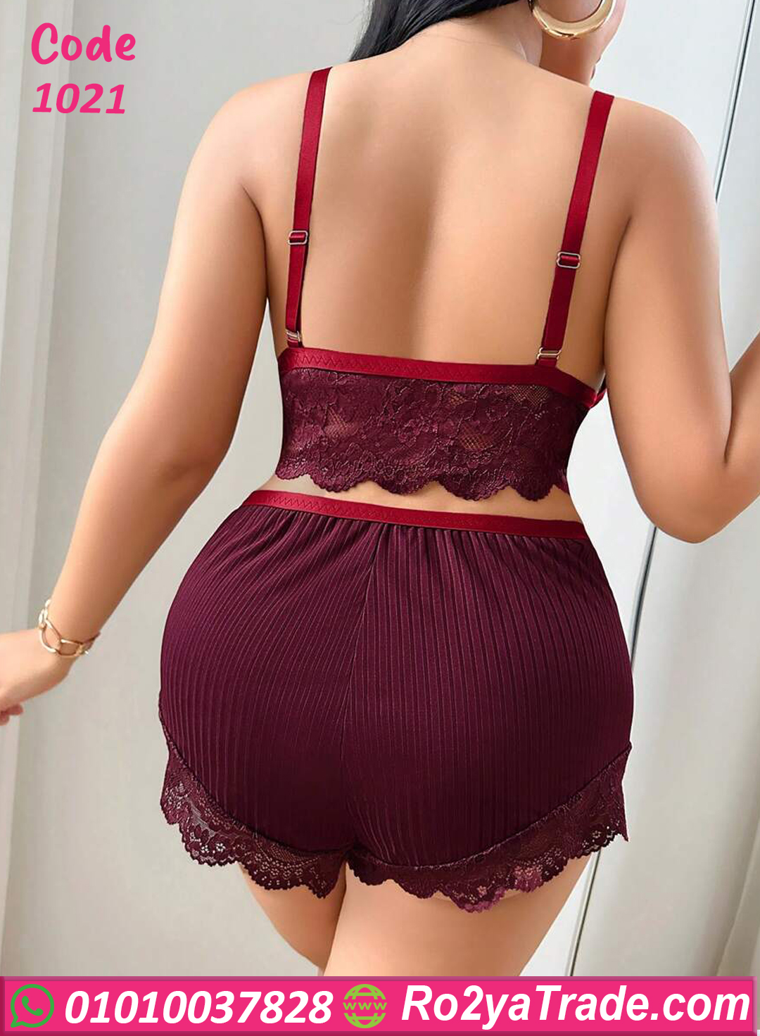 طقم داخلي بالروب بيج سايز