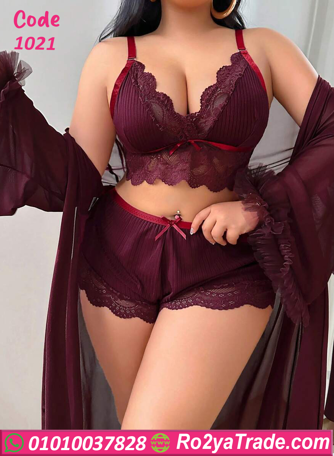 طقم داخلي بالروب بيج سايز