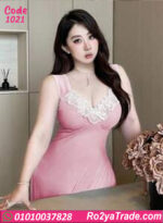 كاش مايوه بيتي صيفي