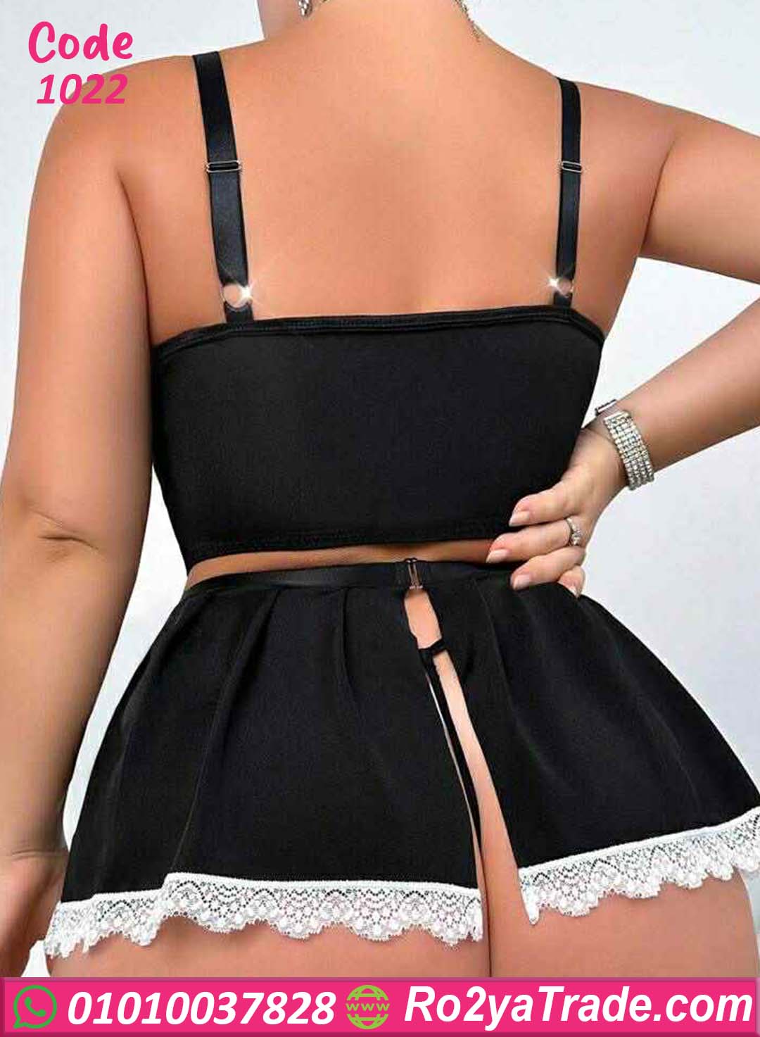 لانجري ميني جيب بيج سايز