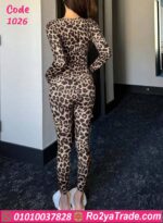 لانجري تايجر بيجامة