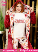 طقم شتوي قطيفة 3 قطع