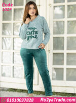 بيجامة حريمي شتوي