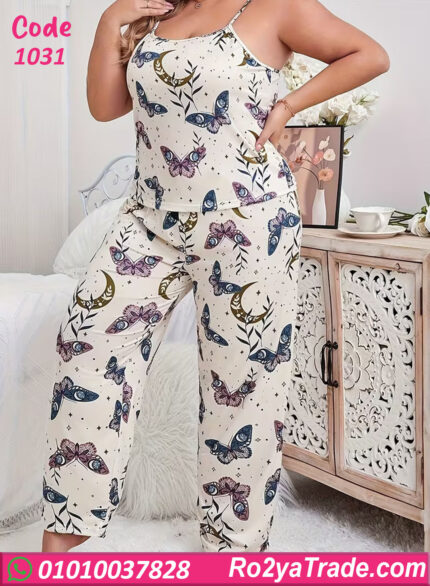 بيجامة حريمي صيفي