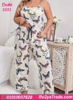 بيجامة حريمي صيفي