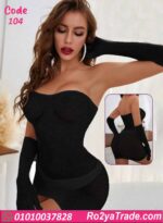 لانجري شبك مثير