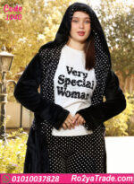 بيجامة قطيفة شتوي نسائي