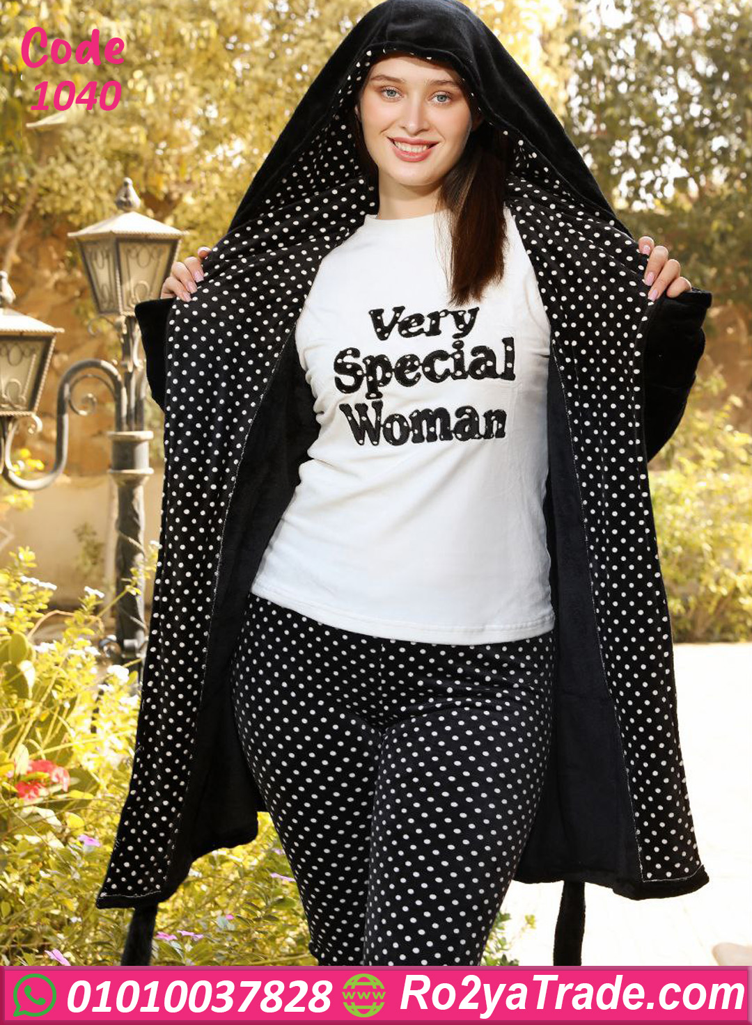 بيجامة قطيفة شتوي نسائي