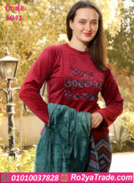 بيجامة قطيفة شتوي نسائي