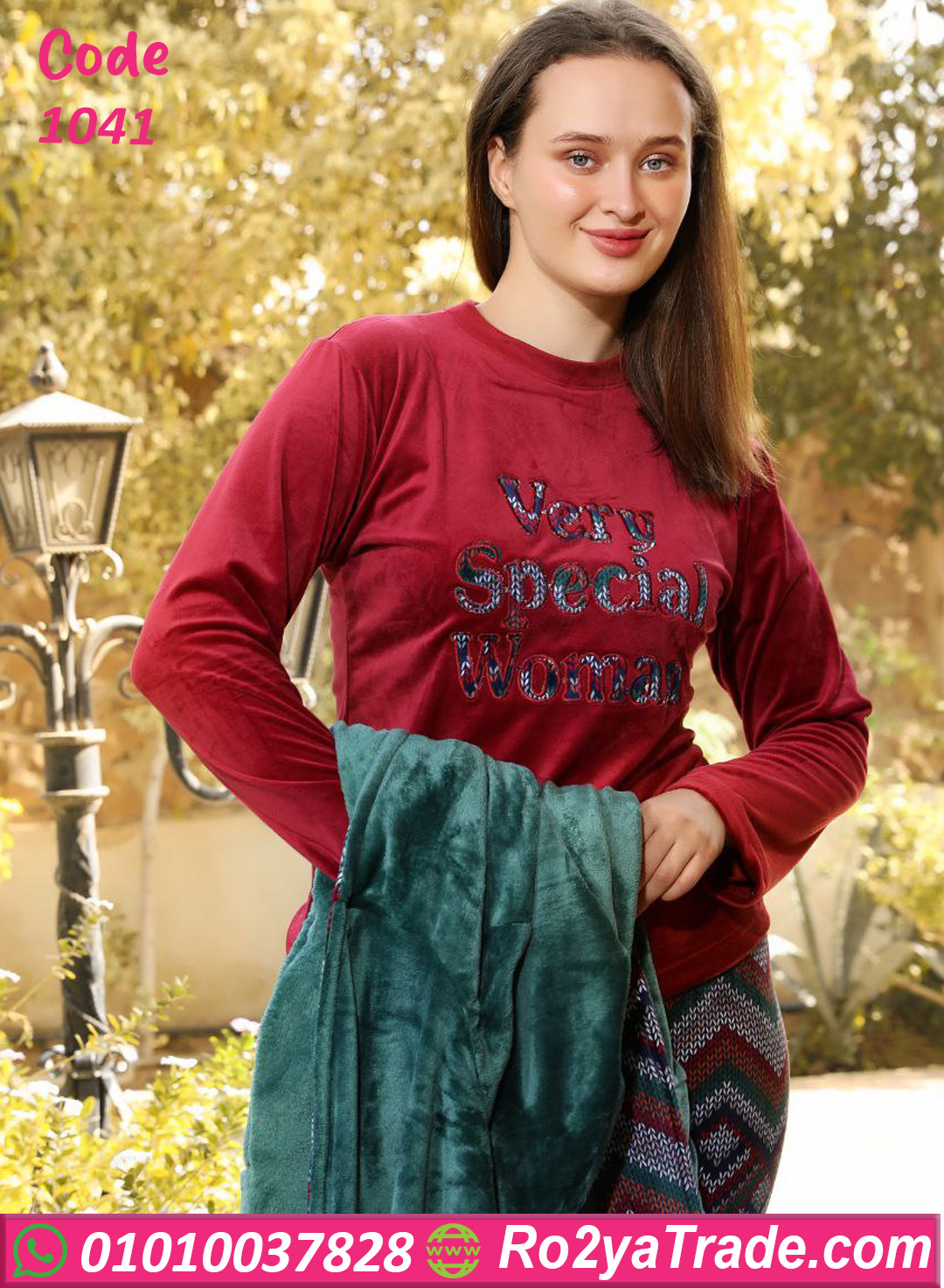 بيجامة قطيفة شتوي نسائي