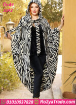 ترنج شتوي 3 قطع