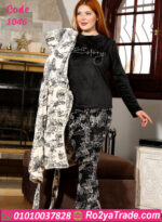 ترنج شتوي حريمي قطيفة