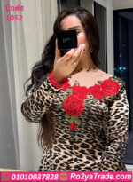 عباية بيتي صيفي تايجر