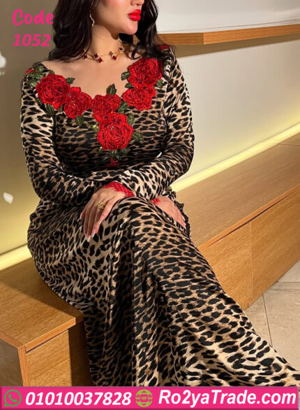 عباية بيتي صيفي تايجر